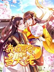 资讯配图：综艺类条目的期数与首播日核对现场